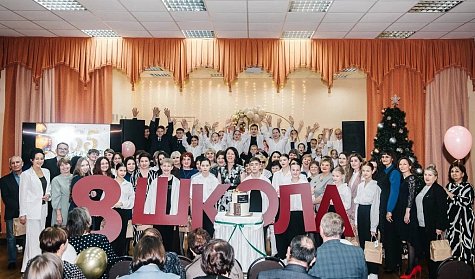 Оренбургская школа отметила 65-летие